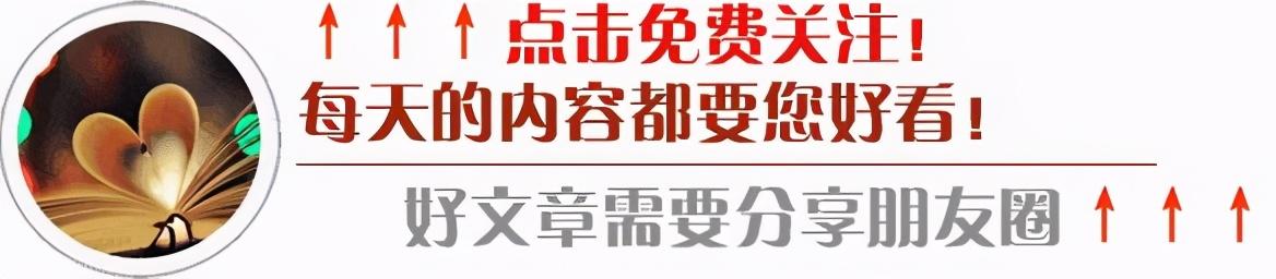 家长注意了：秋季长高正当时，儿科专家推荐“三少两多”妙方