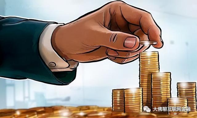 聊聊过桥资金那些事儿