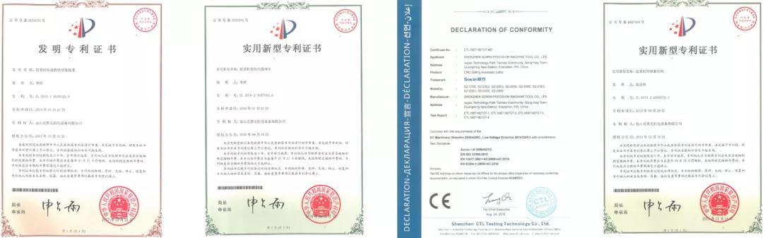 深圳机械展东莞市固达机械有限