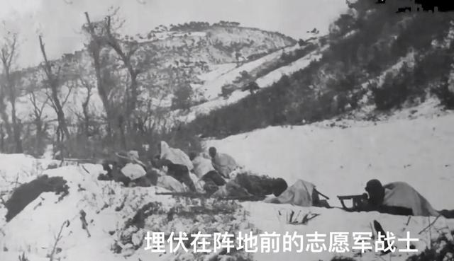 抗美援朝战争，冰雪长津湖真实照片