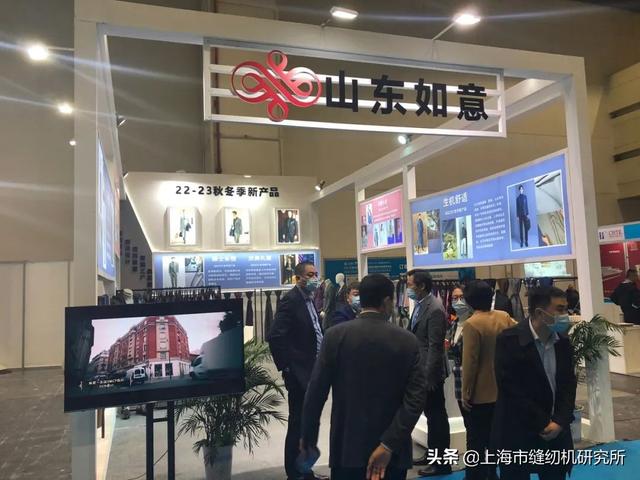 河南偃师2020鞋面机械展