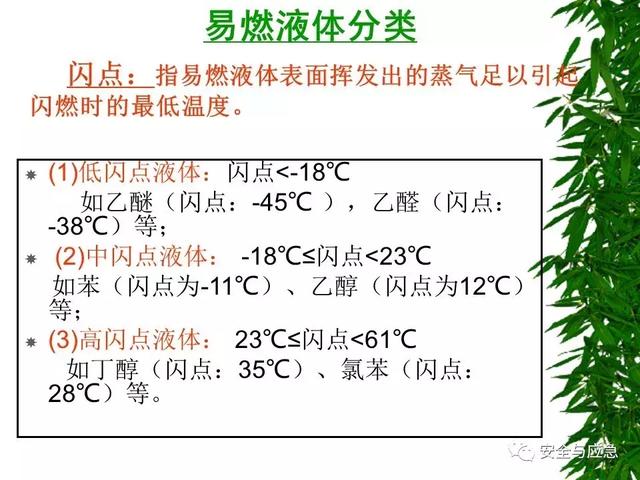 德州真空过滤机