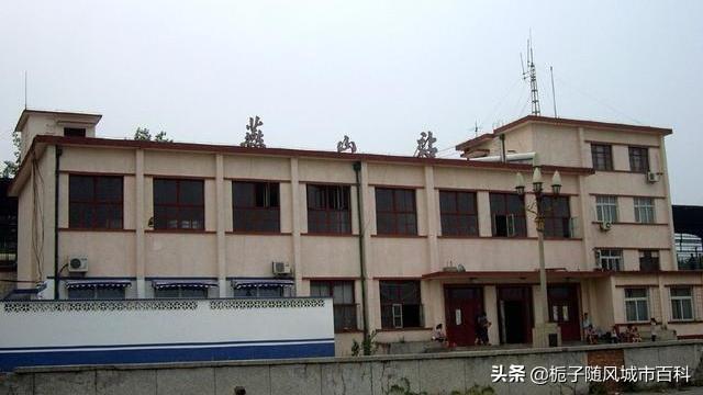 北京市辖区境内主要的40座火车站一览