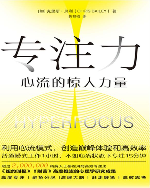 没有了培训班，孩子还能学好吗？