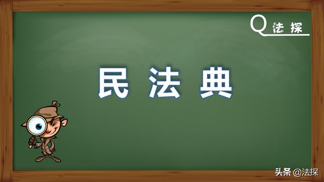 网贷还款方式