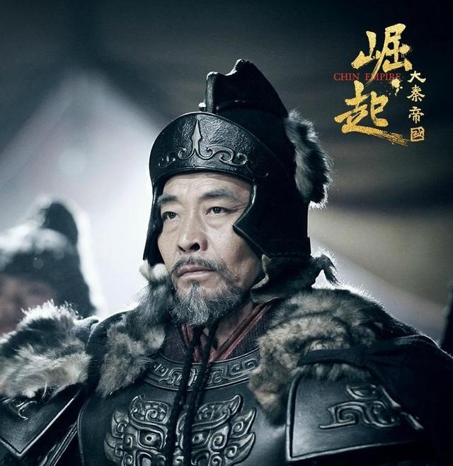 郭开最后的下场是什么:战国四大名将最后结局如何？