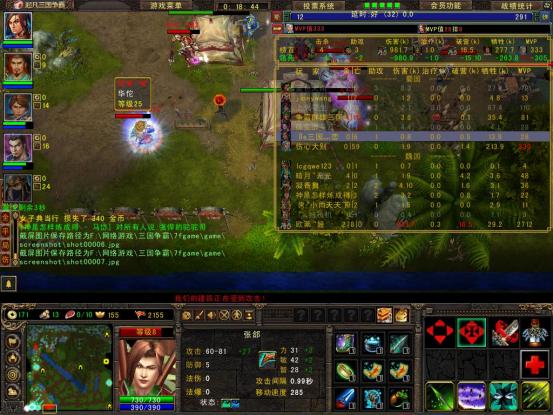 十年前DOTA魔改版比LOL还火，一局要氪20元，百万玩家迷恋不已
