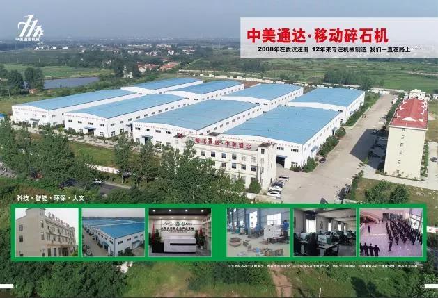 贵阳双叶轮洗砂机规格_洗砂机图纸下载