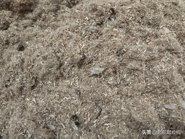 圆盘式树墩破碎机