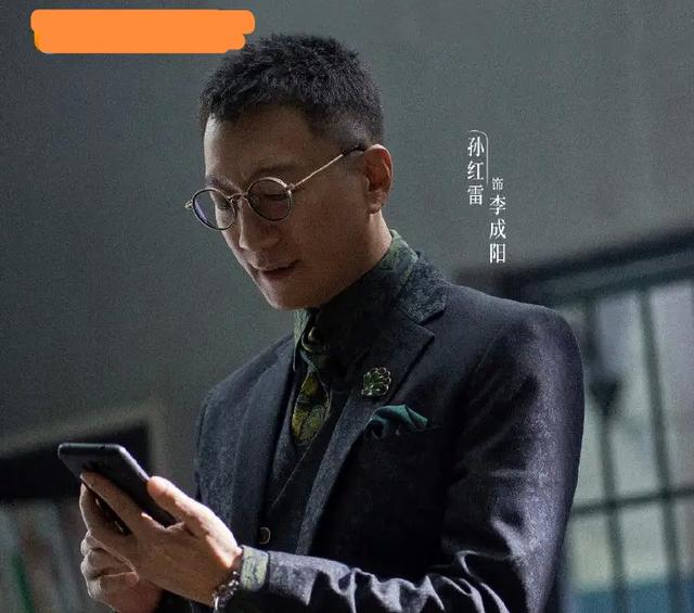 扫黑风暴孙兴去地下室拿钱(扫黑风暴孙兴给贺芸过生日)