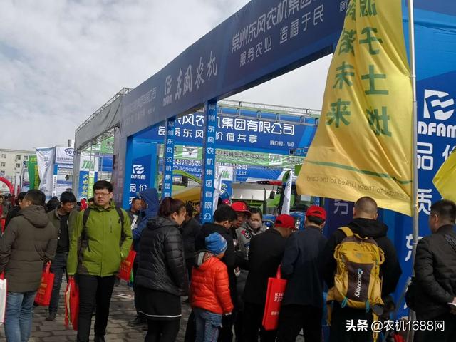 2019年哈尔滨农机机械展