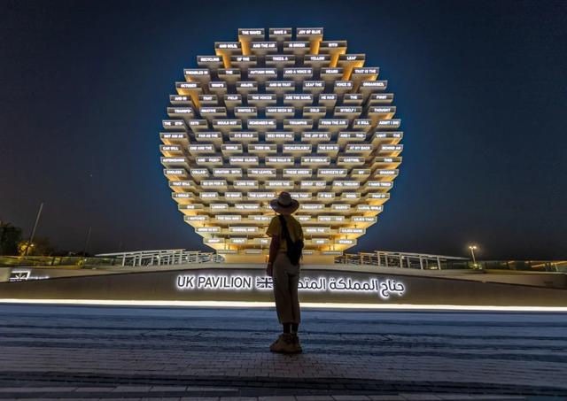 迪拜的建筑工程立靣展显