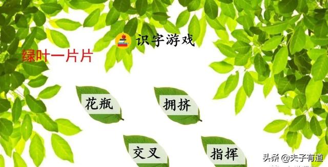 碧绿造句简单10个字以内(绿色造句一年级简单的10个字)-捌号楼