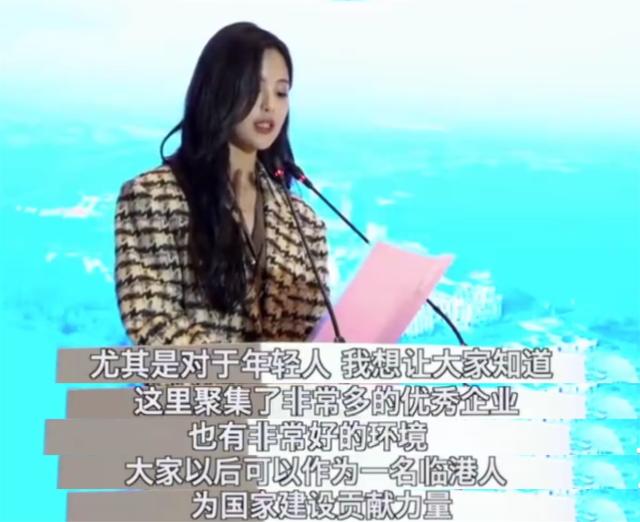 杨超越遭质疑:杨超越落户上海资格被质疑，亲自回应：我可以让更多人知道临港