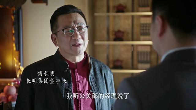 《突围》最讨人嫌的6个配角，高鑫太油腻，句兆杰太让人意外