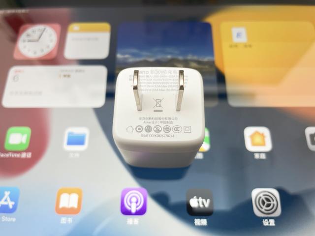不只沙发爱奇艺，更是桌上生产力！iPad 2021从“普通”到“逆袭”
