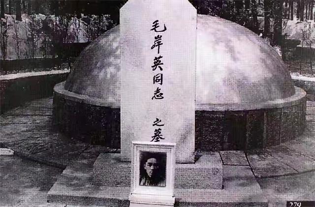1950年毛岸英牺牲，2020年彭德怀绝密电报首次公开，如何描述细节