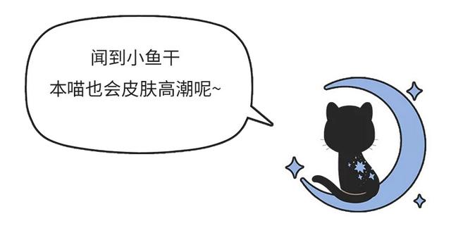 怀孕了手上起鸡皮疙瘩