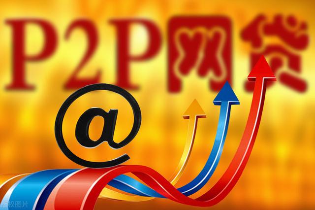 哪些理财方式不能碰？为什么？