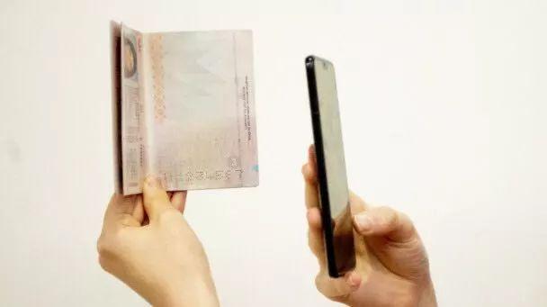iOS 13系统中NFC标签已现身，苹果iPhone如何开启NFC功能？-第11张图片-9158手机教程网