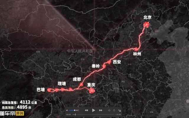砂石材料性能试验试验报告