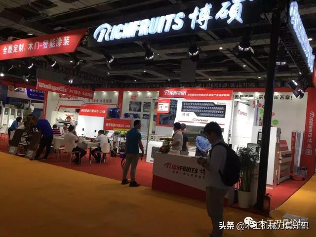 上海家具及木工机械展