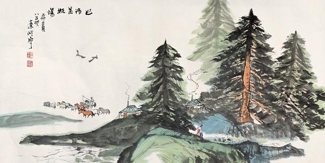 秦凌云写意山水画古色古香，充满活力插图