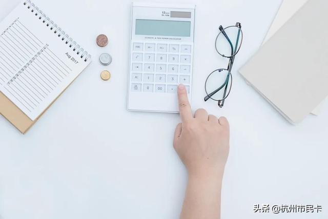 今起，浙江电价有调整！这15个消息，每个都与你有关！