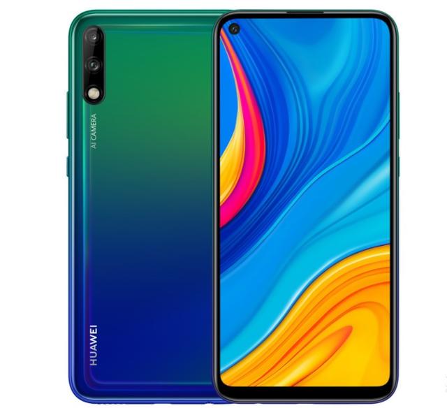 华为畅享 10鸿蒙更新了！多项新功能加入，你升级了吗？