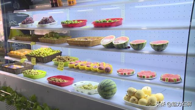 10月1日国际老人节丨当你老了，我们会关心你