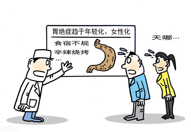 少食多餐养胃？3大养胃谣言，还有多少人在被骗？