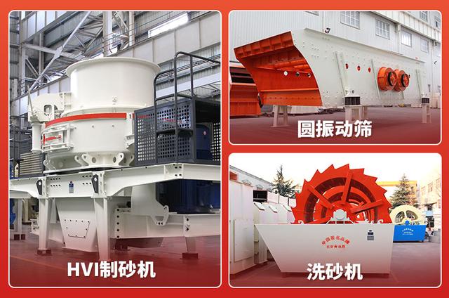 广东河沙制砂机市场