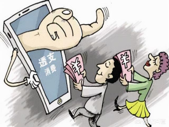 今年双十一销售额将下降！3点就能解释清楚