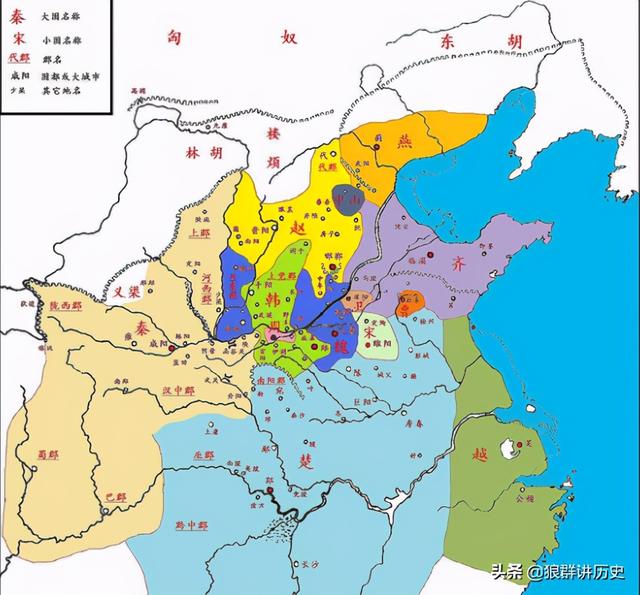 赵国的都城是哪里（除了邯郸赵国还有哪2个国都）