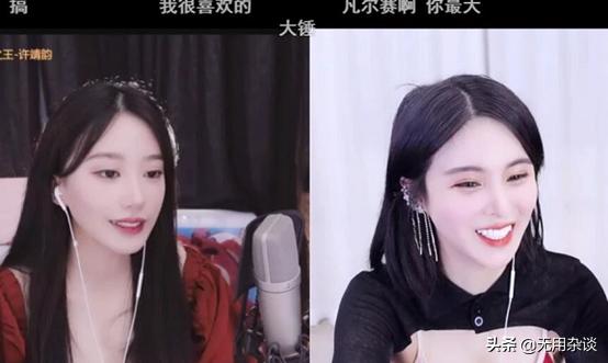 斗鱼舞蹈一姐直播劈叉因尺度过大当场遭到官方警告