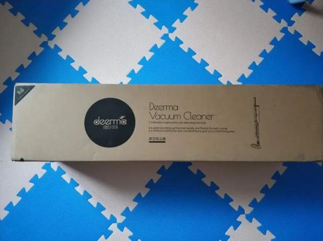 上市中的德尔玛，终沦为别人家的代工厂