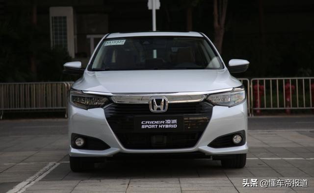 新车｜小号“雅阁”来了！本田新款凌派正式亮相，9月28日上市