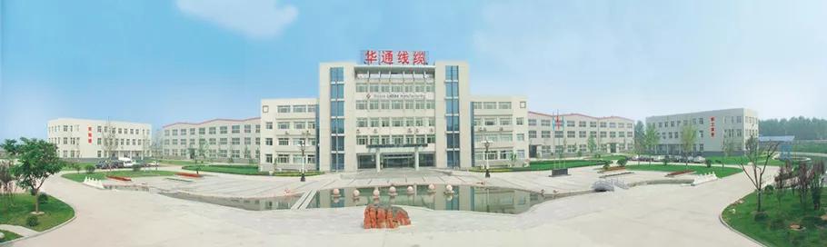 矿用电缆厂家的简单介绍
