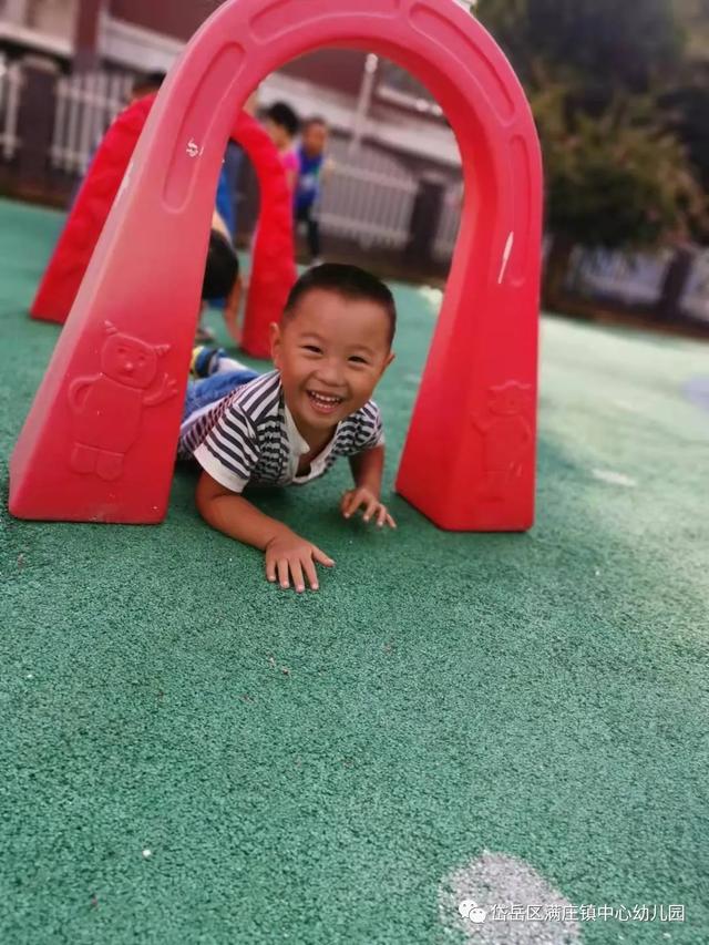 「聚焦户外」快乐的户外活动