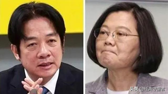 起底台湾赖清德的历史，自称务实台独工作者，蔡英文逃走留他殿后