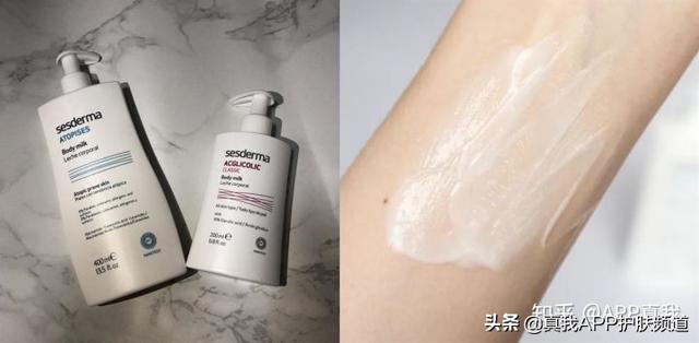 有什么便宜大碗美白身体乳