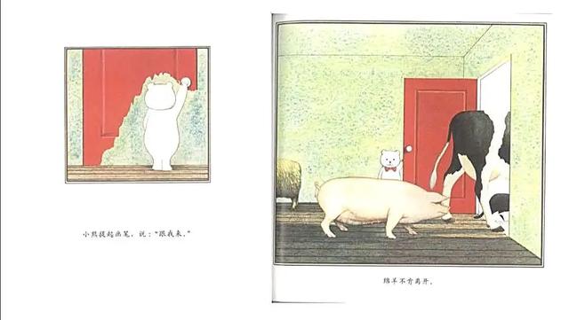 别人攻击你，你该怎么办？