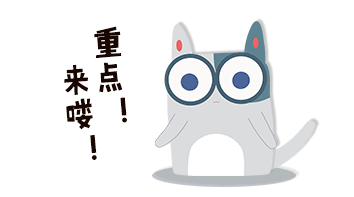 红疹抓破后呈鱼鳞状