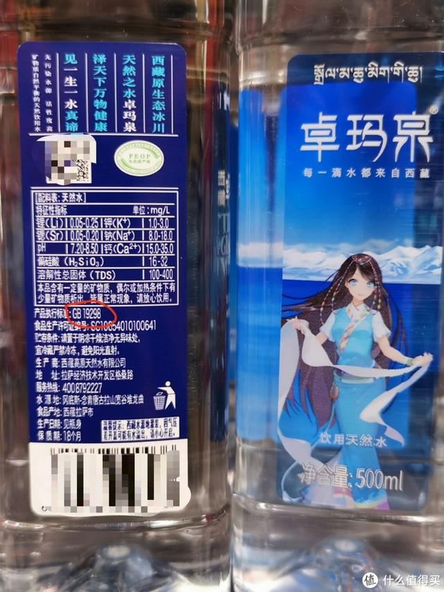 饮用水酸碱度过滤机