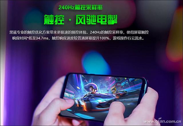 120hz刷新率什么意思