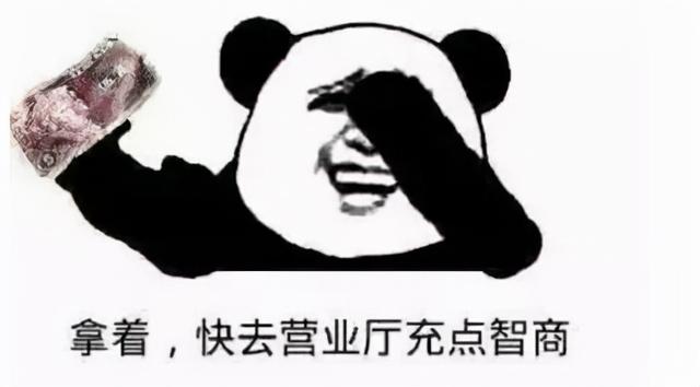 女儿写抄业抄答案，还说谎骗人，拒不承认，还要我给她道歉