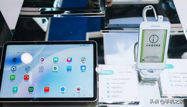 海信通信全线5G产品亮相2021移动展 彰显5G硬核实力