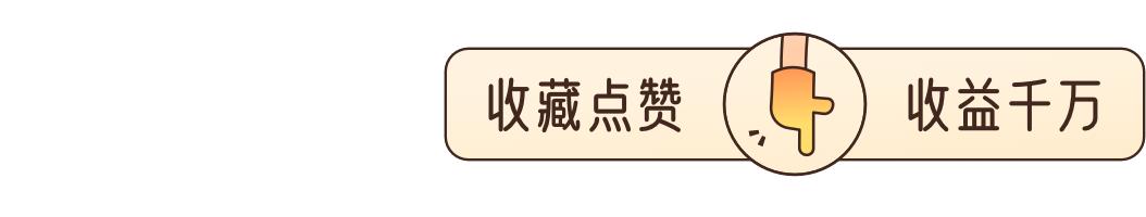 基金三季报 | 中欧医疗健康混合，跌这么多，可以抄底吗？