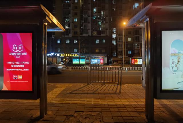 “双11”静悄悄：浪潮之下，尽是“鸡肋”？