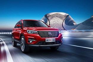 长安汽车，冲破封印，走上新能源之路